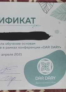 Фото проститутки Стелла №12 в городе Горбатов